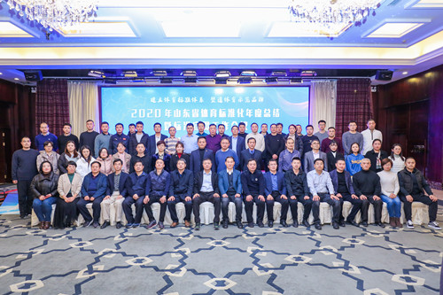 微信图片_20201203162113.jpg 微信图片_20201203162113.jpg